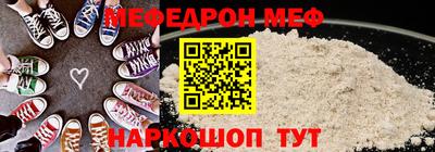 марки lsd Новодвинск