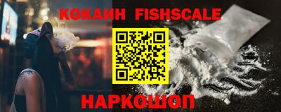 герыч Новокубанск
