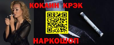 марки lsd Новодвинск