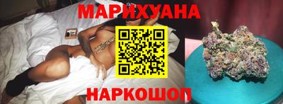 марки lsd Новодвинск