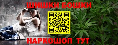 герыч Новокубанск