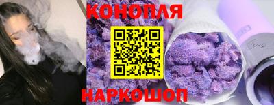 марки lsd Новодвинск