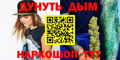 марки lsd Новодвинск