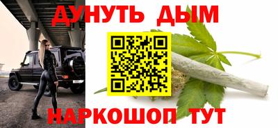 марки lsd Новодвинск