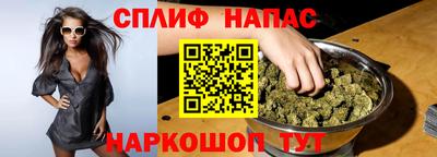 марки lsd Новодвинск