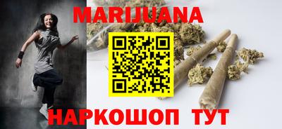 герыч Новокубанск