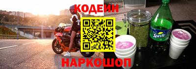 марки lsd Новодвинск