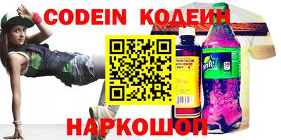 марки lsd Новодвинск