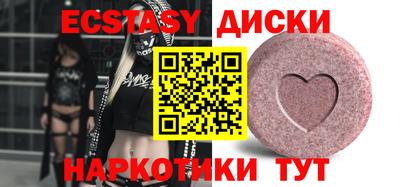 марки lsd Новодвинск
