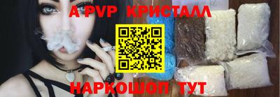 марки lsd Новодвинск