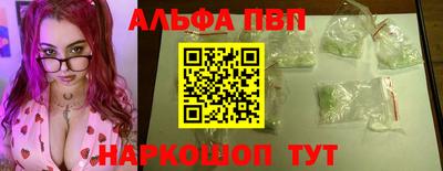 марки lsd Новодвинск