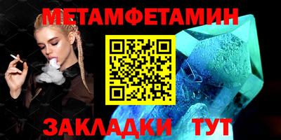 марки lsd Новодвинск