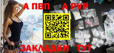 марки lsd Новодвинск