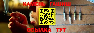 марки lsd Новодвинск
