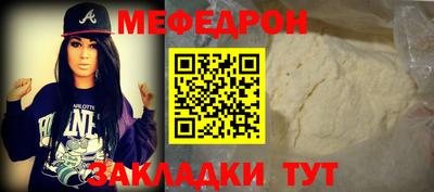 марки lsd Новодвинск
