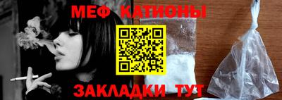 марки lsd Новодвинск