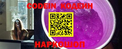 марки lsd Новодвинск